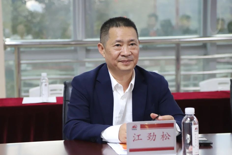 廣東省四川內(nèi)江商會2024年第二次理事會在昕恒泵業(yè)順利召開 廣東省四川內(nèi)江商會2024年第二次理事會在昕恒泵業(yè)順利召開