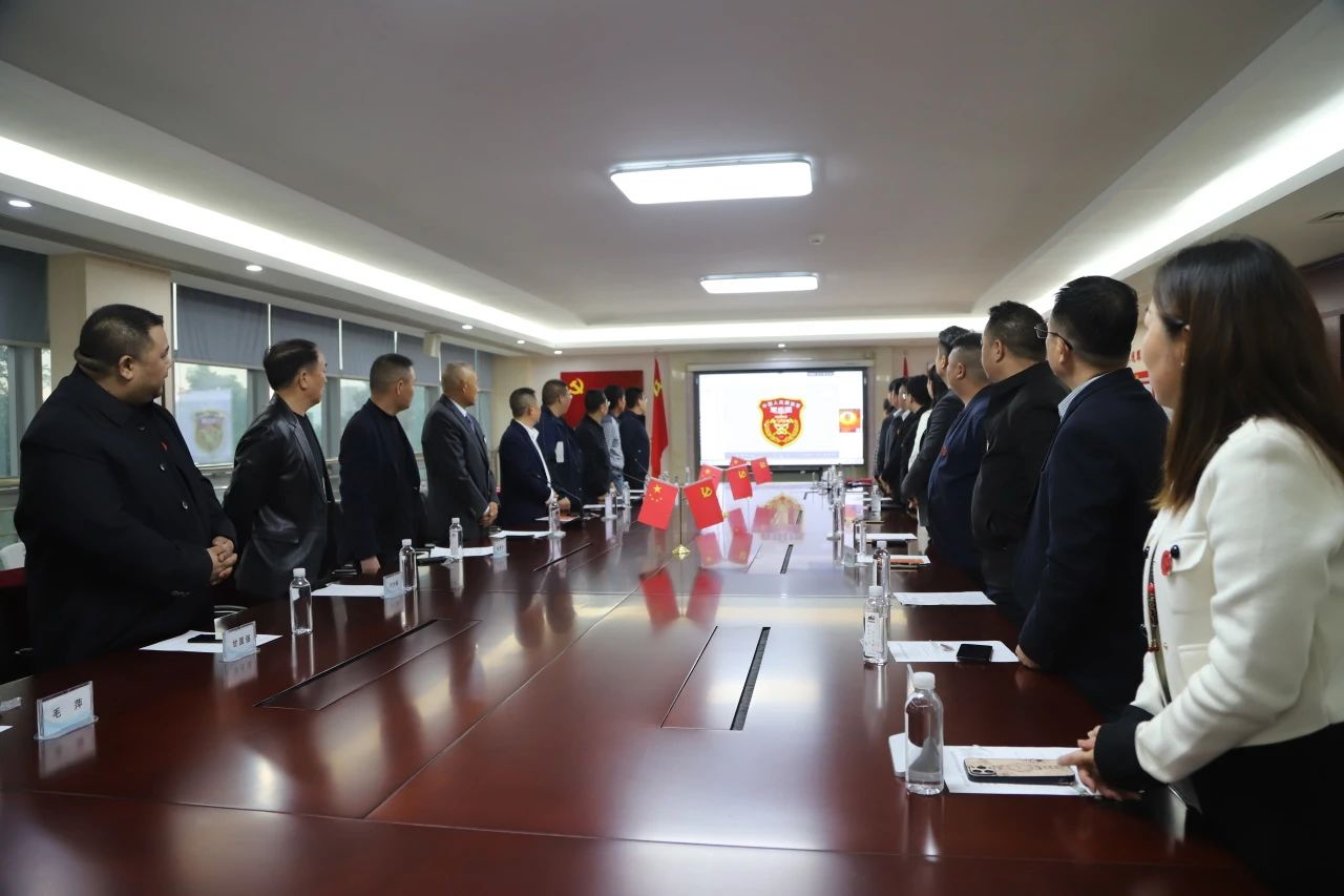廣東省四川內(nèi)江商會2024年第二次理事會在昕恒泵業(yè)順利召開 廣東省四川內(nèi)江商會2024年第二次理事會在昕恒泵業(yè)順利召開
