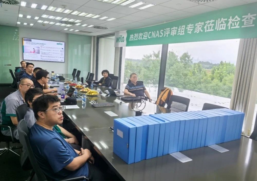 威樂(lè)中國(guó)新榮耀,檢測(cè)中心通過(guò)CNAS擴(kuò)項(xiàng)認(rèn)證并獲一級(jí)精度測(cè)試臺(tái)認(rèn)證 威樂(lè)中國(guó)新榮耀,檢測(cè)中心通過(guò)CNAS擴(kuò)項(xiàng)認(rèn)證并獲一級(jí)精度測(cè)試臺(tái)認(rèn)證