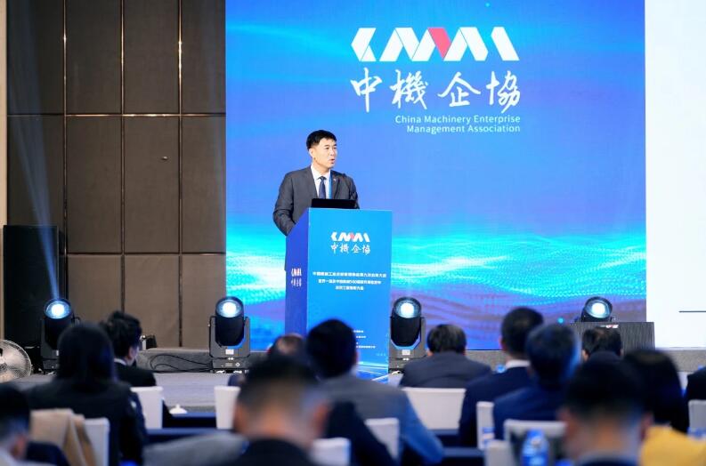大耐泵業(yè)有限公司再獲2024年中國機械500強稱號