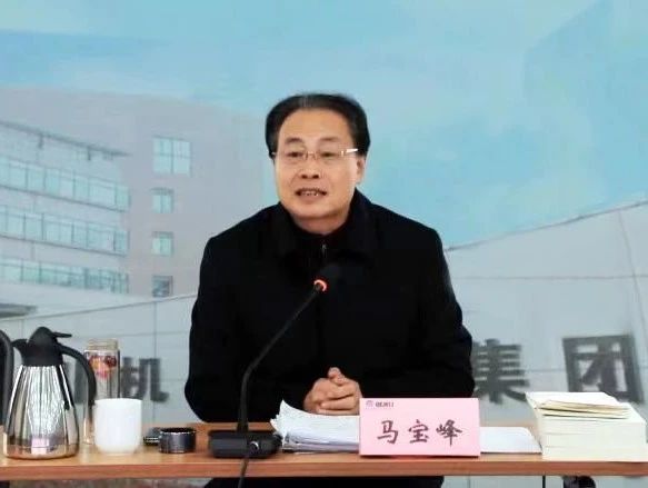 秦川集團開展黨風廉政教育專題講座 秦川集團開展黨風廉政教育專題講座