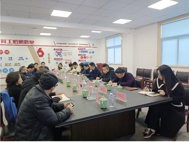 鎮(zhèn)海區(qū)緊固件行業(yè)協(xié)會召開民營企業(yè)經(jīng)濟調(diào)研座談會 鎮(zhèn)海區(qū)緊固件行業(yè)協(xié)會召開民營企業(yè)經(jīng)濟調(diào)研座談會
