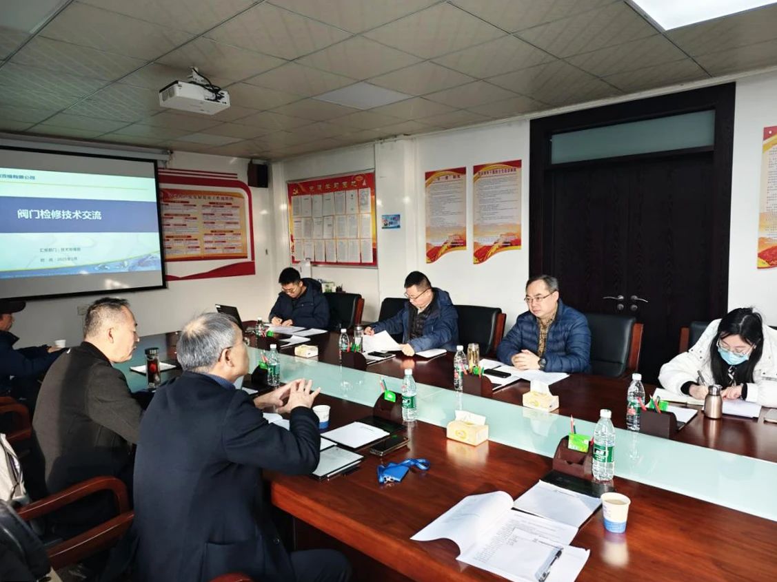 中核科技前往中核陜西鈾濃縮有限公司和國(guó)家電投廣西核電開(kāi)展調(diào)研交流 中核科技前往中核陜西鈾濃縮有限公司和國(guó)家電投廣西核電開(kāi)展調(diào)研交流