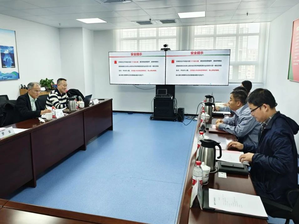 中核科技前往中核陜西鈾濃縮有限公司和國(guó)家電投廣西核電開(kāi)展調(diào)研交流 中核科技前往中核陜西鈾濃縮有限公司和國(guó)家電投廣西核電開(kāi)展調(diào)研交流