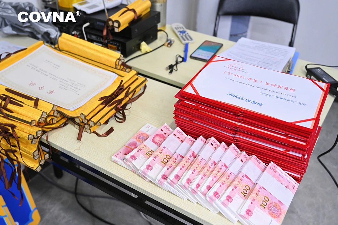 科威納集團(tuán)2024年度總結(jié)暨2025年度戰(zhàn)略規(guī)劃會議圓滿舉行 科威納集團(tuán)2024年度總結(jié)暨2025年度戰(zhàn)略規(guī)劃會議圓滿舉行