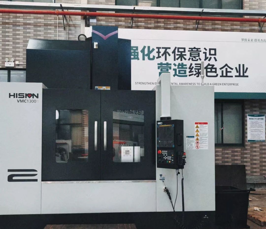 新設(shè)備入廠,上海羅杰斯閥門品質(zhì)再升級(jí) 新設(shè)備入廠,上海羅杰斯閥門品質(zhì)再升級(jí)