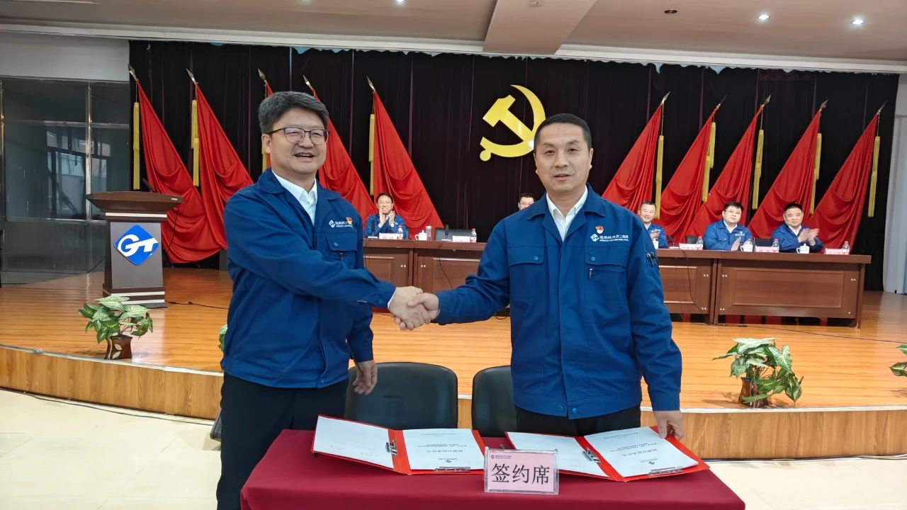 會(huì)上為2024年度公司先進(jìn)集體、先進(jìn)個(gè)人頒獎(jiǎng) 會(huì)上為2024年度公司先進(jìn)集體、先進(jìn)個(gè)人頒獎(jiǎng)