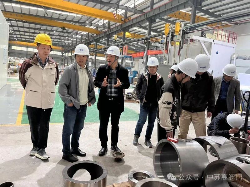 現(xiàn)場實地考察 現(xiàn)場實地考察