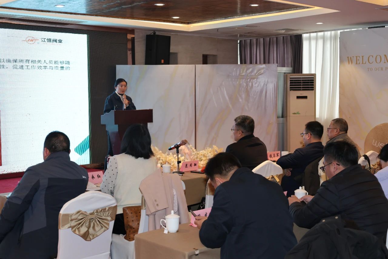 江恒閥業(yè)周蕾榮獲2024年阜寧縣企業(yè)首席質(zhì)量官“中科建工杯” 江恒閥業(yè)周蕾榮獲2024年阜寧縣企業(yè)首席質(zhì)量官“中科建工杯”