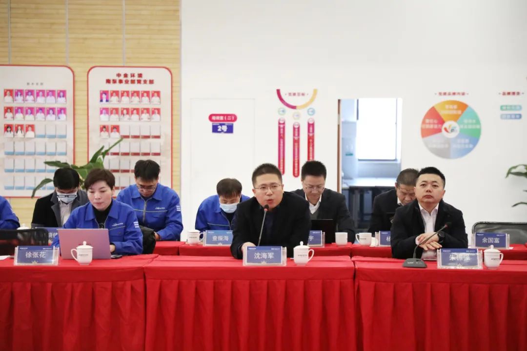 南方泵業(yè)2024屆“水動(dòng)力”轉(zhuǎn)正述職圓滿落幕 南方泵業(yè)2024屆“水動(dòng)力”轉(zhuǎn)正述職圓滿落幕