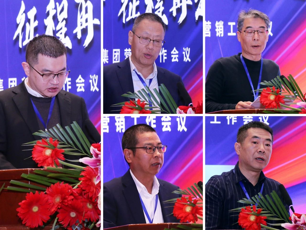 營銷團(tuán)隊(duì)述職環(huán)節(jié) 營銷團(tuán)隊(duì)述職環(huán)節(jié)