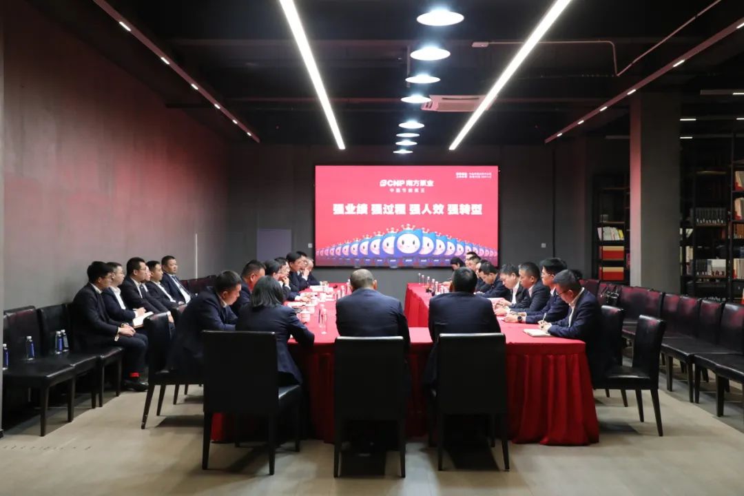 無(wú)錫市市政集團(tuán)總裁夏斌帶隊(duì)赴南方泵業(yè)調(diào)研 無(wú)錫市市政集團(tuán)總裁夏斌帶隊(duì)赴南方泵業(yè)調(diào)研