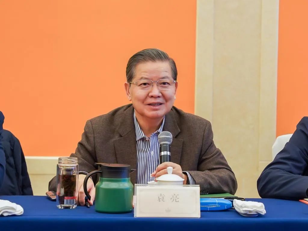 袁亮院士致辭 袁亮院士致辭