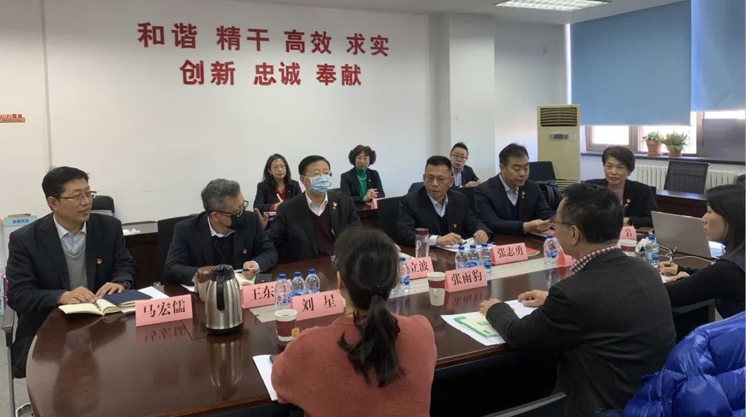 中鑄協(xié)黨總支召開(kāi)2024年度民主生活會(huì) 中鑄協(xié)黨總支召開(kāi)2024年度民主生活會(huì)