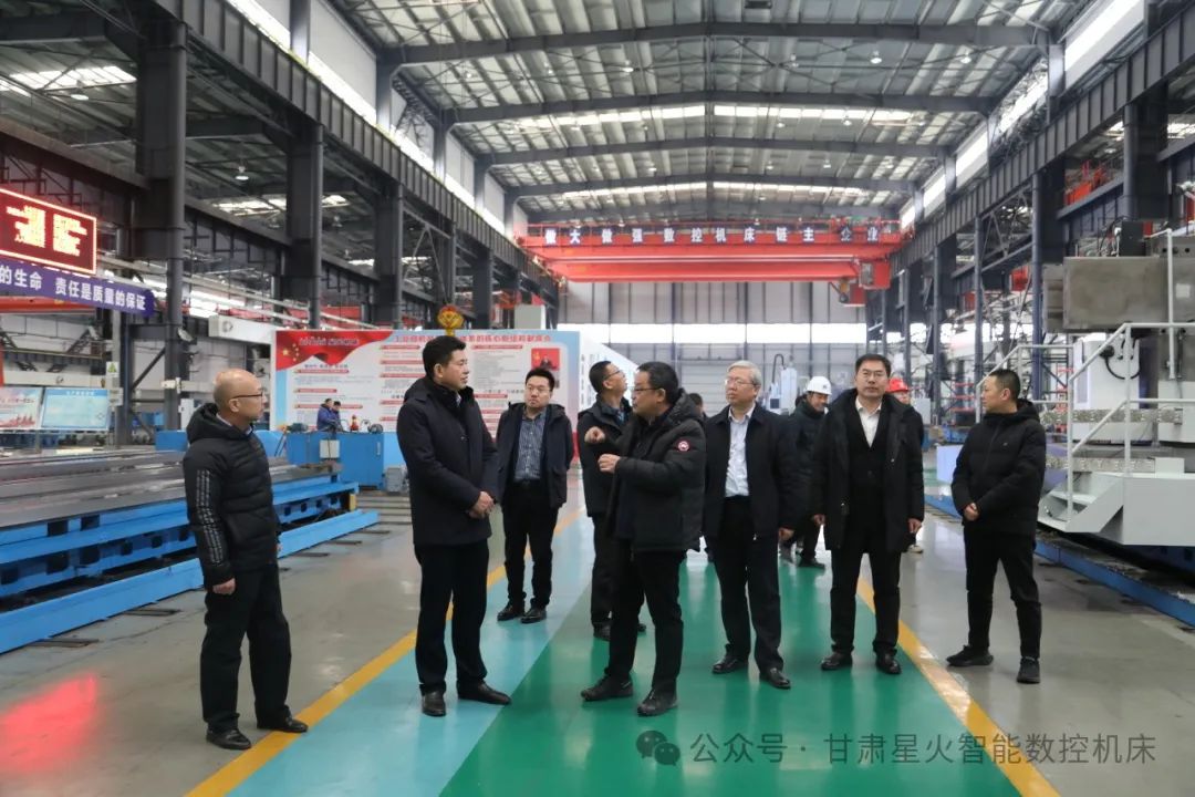 機械工業(yè)第六設計研究院有限公司董事長顧曉山一行到星火數(shù)控調研交流 機械工業(yè)第六設計研究院有限公司董事長顧曉山一行到星火數(shù)控調研交流