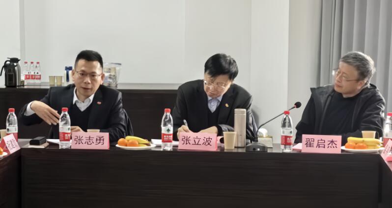 共繪藍(lán)圖，啟航未來—中鑄協(xié)專家委主任委員會(huì)議圓滿召開