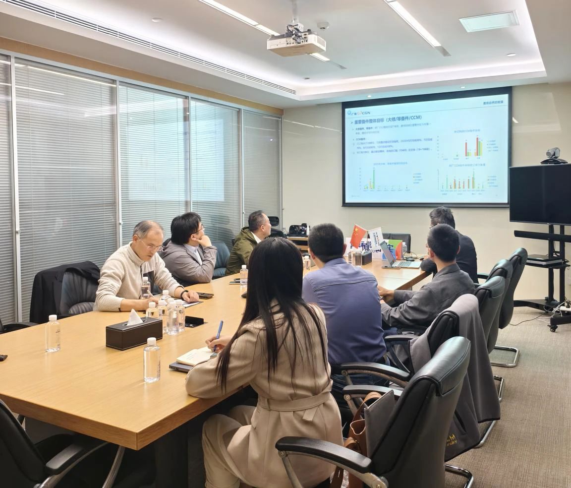 中核科技前往中廣核核電運(yùn)營有限公司拜訪交流 中核科技前往中廣核核電運(yùn)營有限公司拜訪交流