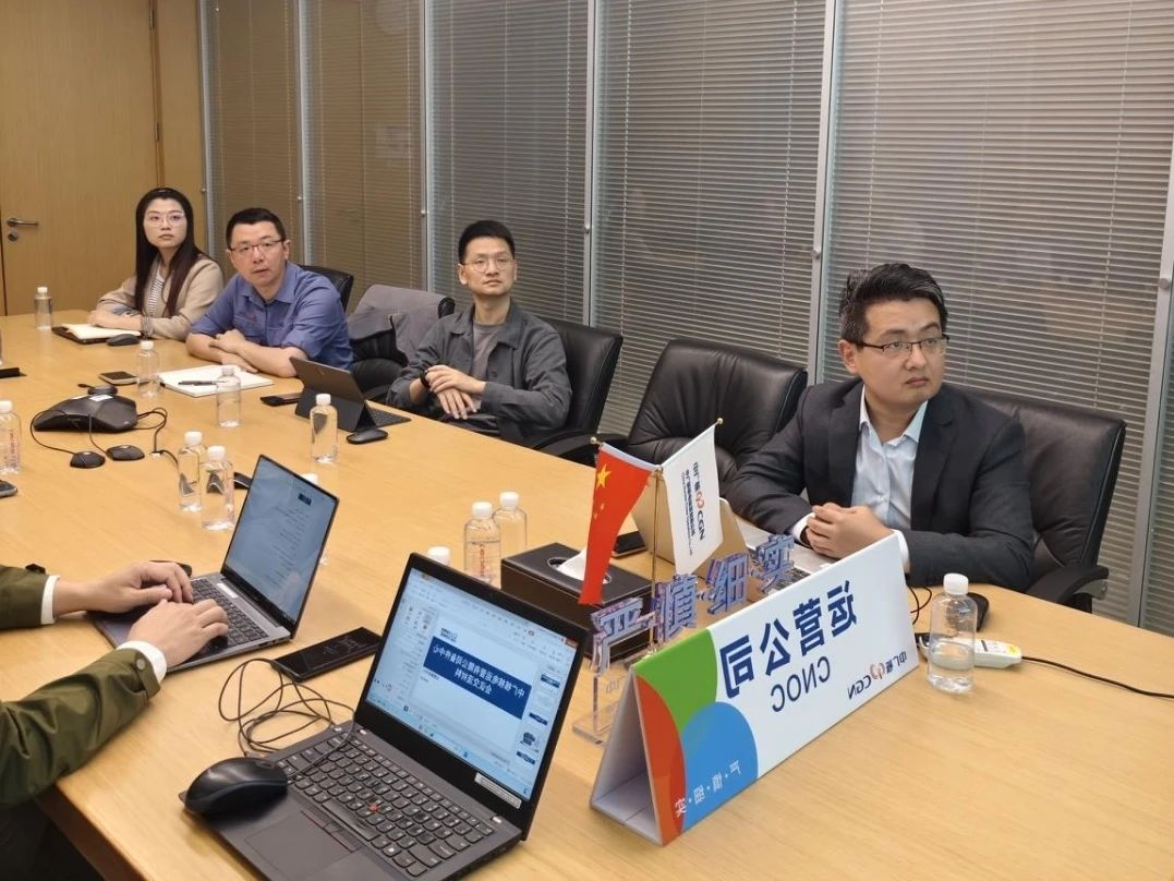 中核科技前往中廣核核電運(yùn)營有限公司拜訪交流 中核科技前往中廣核核電運(yùn)營有限公司拜訪交流