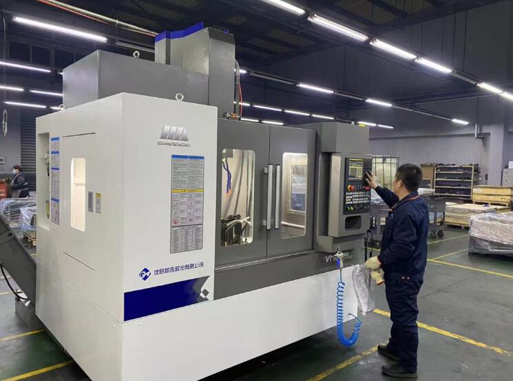 沈陽機(jī)床股份:用“心”服務(wù),全面助力客戶保交付 沈陽機(jī)床股份:用“心”服務(wù),全面助力客戶保交付
