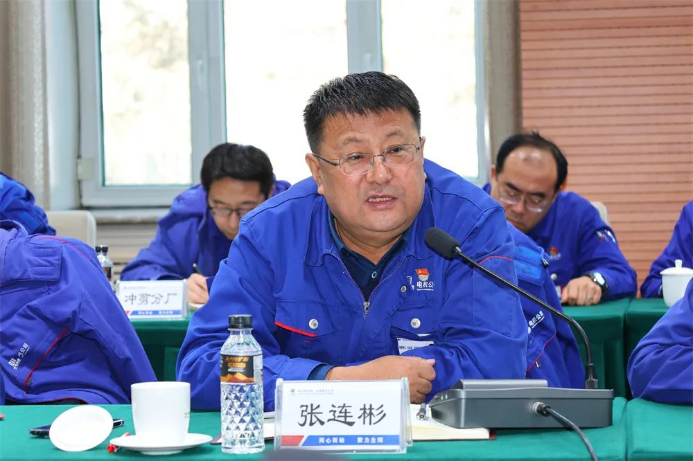 哈電電機召開2025年精益管理工作會議 哈電電機召開2025年精益管理工作會議