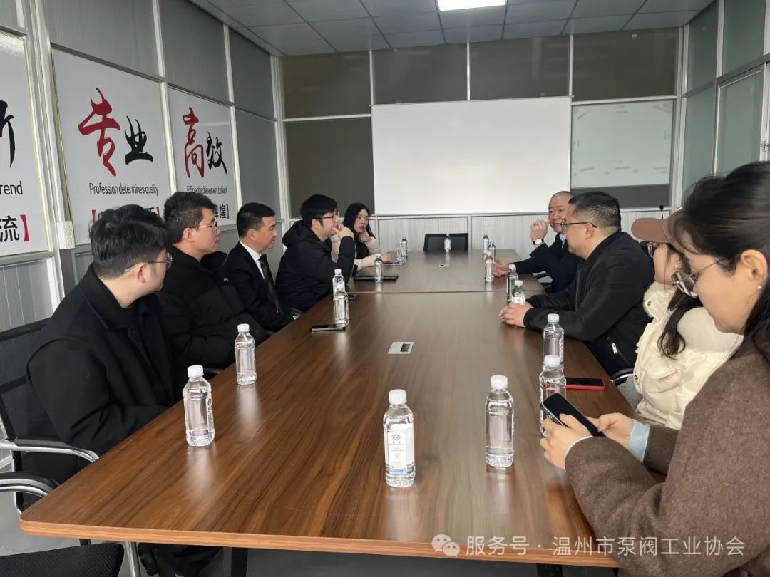 中盟(浙江)五金有限公司 中盟(浙江)五金有限公司