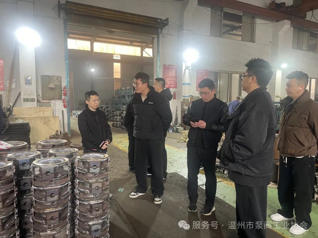 樂清市閥門廠 樂清市閥門廠