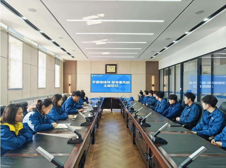 齊二機(jī)床團(tuán)委開展“學(xué)雷鋒精神 展青年風(fēng)貌”主題團(tuán)日活動(dòng) 齊二機(jī)床團(tuán)委開展“學(xué)雷鋒精神 展青年風(fēng)貌”主題團(tuán)日活動(dòng)