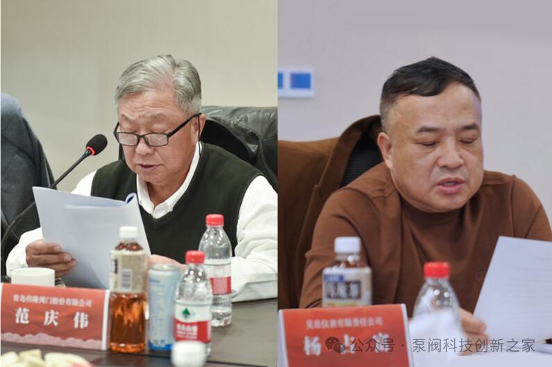 中國民營科技促進(jìn)會泵閥分會2025年第一次會長辦公會在上海召開 中國民營科技促進(jìn)會泵閥分會2025年第一次會長辦公會在上海召開