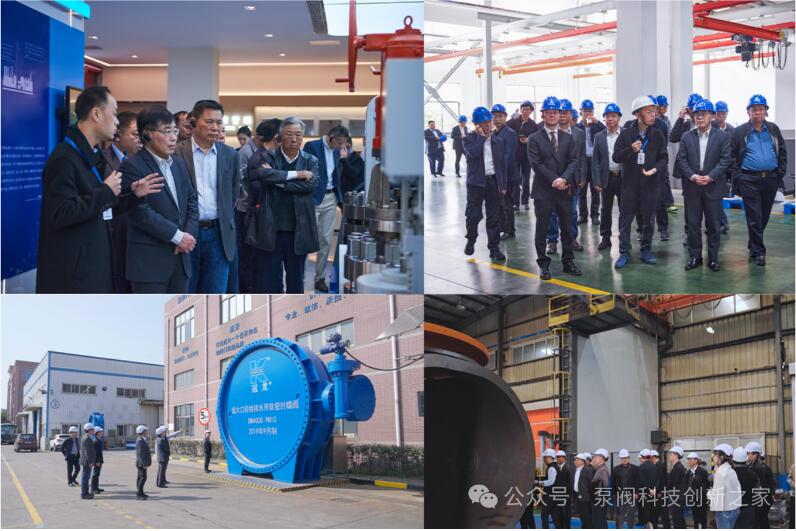中國民營科技促進(jìn)會泵閥分會2025年第一次會長辦公會在上海召開 中國民營科技促進(jìn)會泵閥分會2025年第一次會長辦公會在上海召開