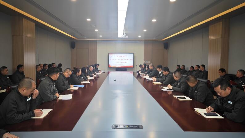 武鍋能源閥門公司黨支部召開3月份主題黨日暨2024年度組織生活會 武鍋能源閥門公司黨支部召開3月份主題黨日暨2024年度組織生活會