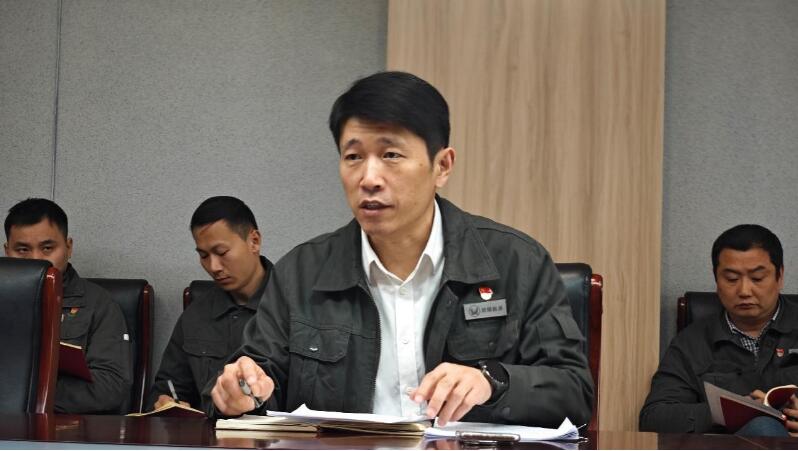 武鍋能源閥門公司黨支部召開3月份主題黨日暨2024年度組織生活會 武鍋能源閥門公司黨支部召開3月份主題黨日暨2024年度組織生活會