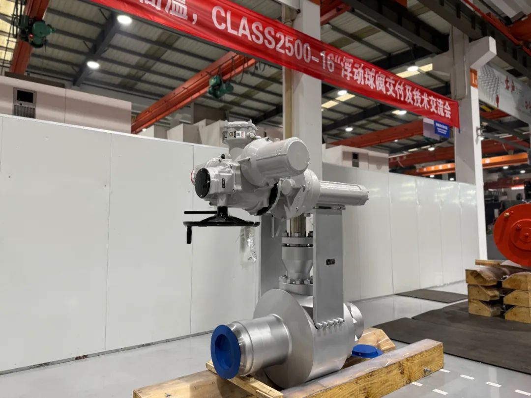國內(nèi)首臺套!安特威實現(xiàn)545℃高溫Class2500-16”浮動球閥交付 國內(nèi)首臺套!安特威實現(xiàn)545℃高溫Class2500-16”浮動球閥交付