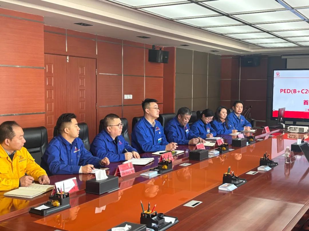 蘭高閥門順利通過PED年度監(jiān)督審核 蘭高閥門順利通過PED年度監(jiān)督審核