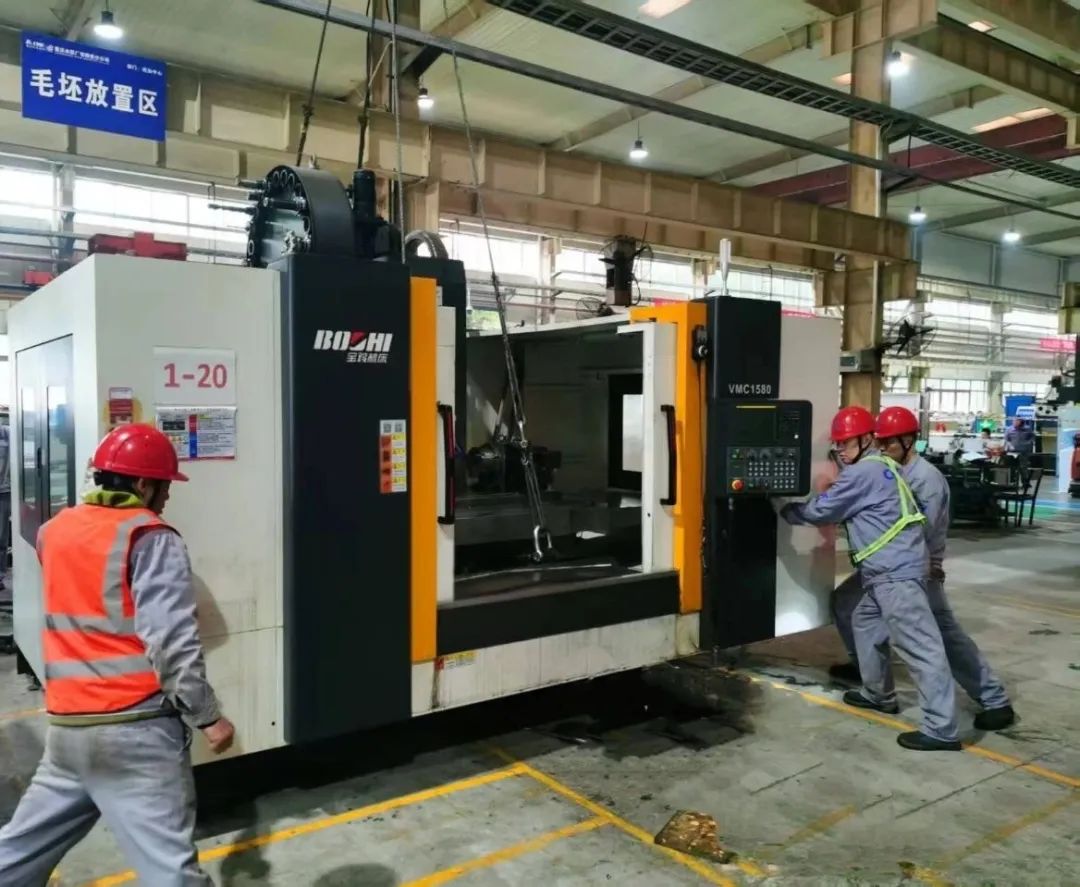 重慶水泵機(jī)加中心開啟設(shè)備搬遷為企業(yè)發(fā)展注入新動(dòng)力 重慶水泵機(jī)加中心開啟設(shè)備搬遷為企業(yè)發(fā)展注入新動(dòng)力