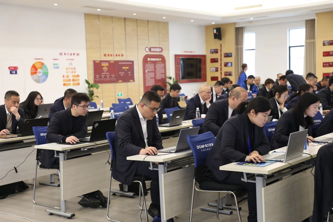 南泵事業(yè)部人才盤點項目正式啟動 南泵事業(yè)部人才盤點項目正式啟動