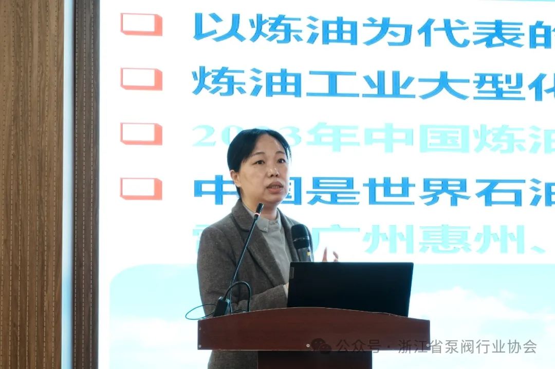 “溫州人才日”—泵閥智能制造前沿論壇在永嘉舉行 “溫州人才日”—泵閥智能制造前沿論壇在永嘉舉行