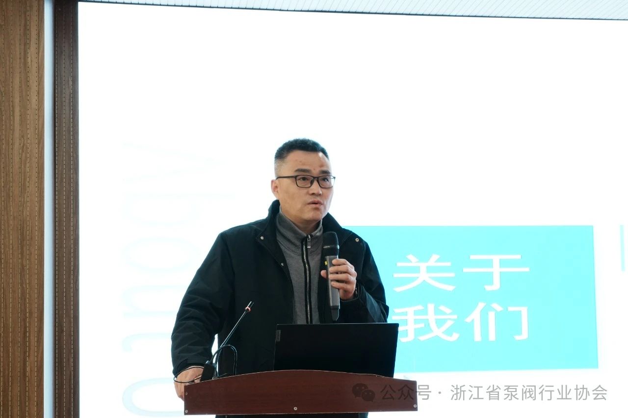 “溫州人才日”—泵閥智能制造前沿論壇在永嘉舉行 “溫州人才日”—泵閥智能制造前沿論壇在永嘉舉行