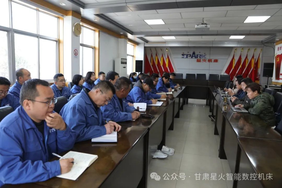 星火數(shù)控公司順利完成“三標(biāo)”管理體系首次認(rèn)證審核 星火數(shù)控公司順利完成“三標(biāo)”管理體系首次認(rèn)證審核