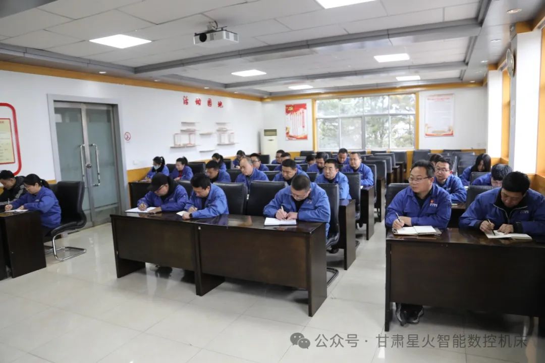 星火數(shù)控公司順利完成“三標(biāo)”管理體系首次認(rèn)證審核 星火數(shù)控公司順利完成“三標(biāo)”管理體系首次認(rèn)證審核