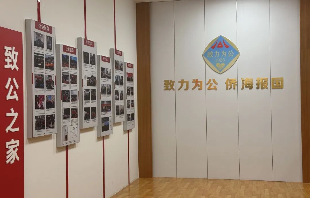 全國政協(xié)副主席、致公黨中央主席蔣作君蒞臨江南閥門視察指導(dǎo) 全國政協(xié)副主席、致公黨中央主席蔣作君蒞臨江南閥門視察指導(dǎo)