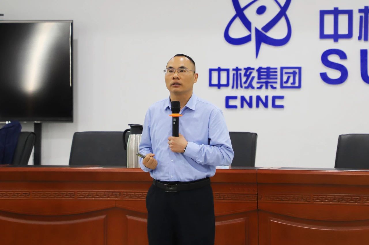 中核科技舉辦品牌建設(shè)培訓(xùn) 中核科技舉辦品牌建設(shè)培訓(xùn)