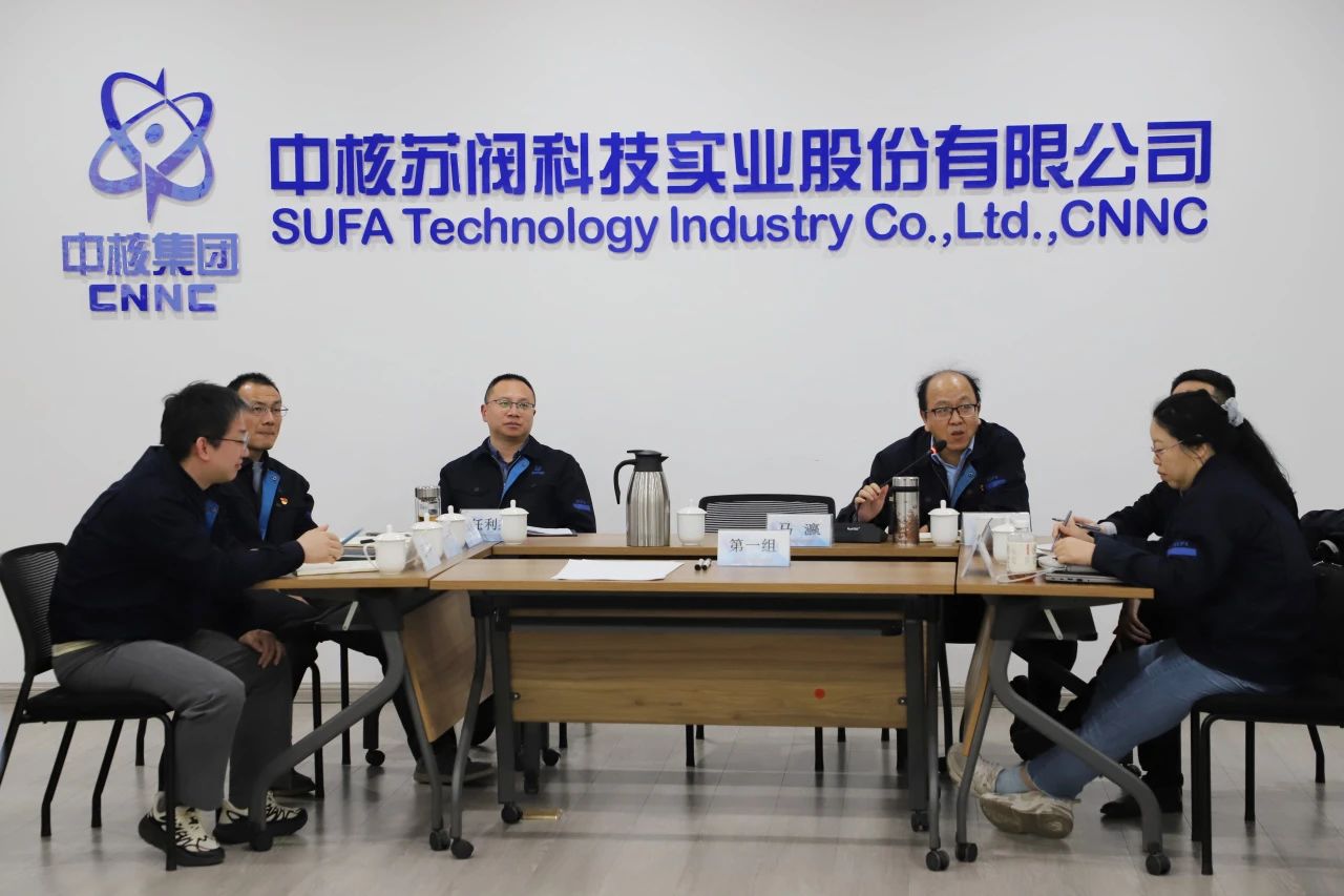 中核科技舉辦品牌建設(shè)培訓(xùn) 中核科技舉辦品牌建設(shè)培訓(xùn)