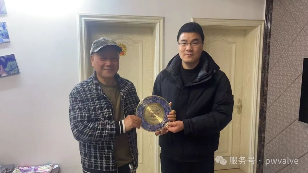 感恩致敬,薪火相傳—派沃自控舉辦老職工榮休儀式 感恩致敬,薪火相傳—派沃自控舉辦老職工榮休儀式