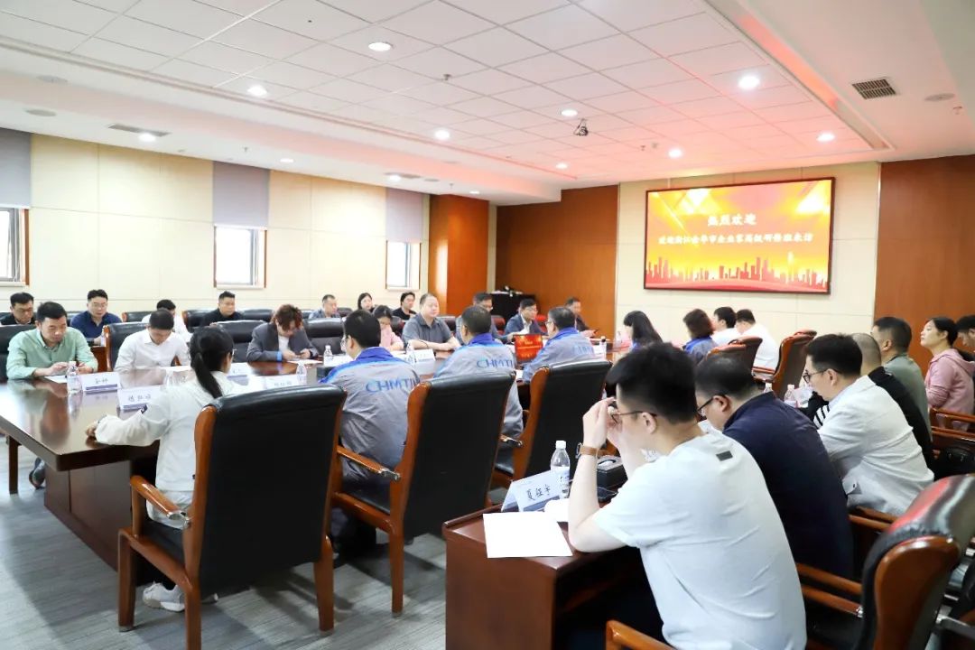 浙江金華市企業(yè)家高級研修班團隊到重慶機床集團走訪考察 浙江金華市企業(yè)家高級研修班團隊到重慶機床集團走訪考察