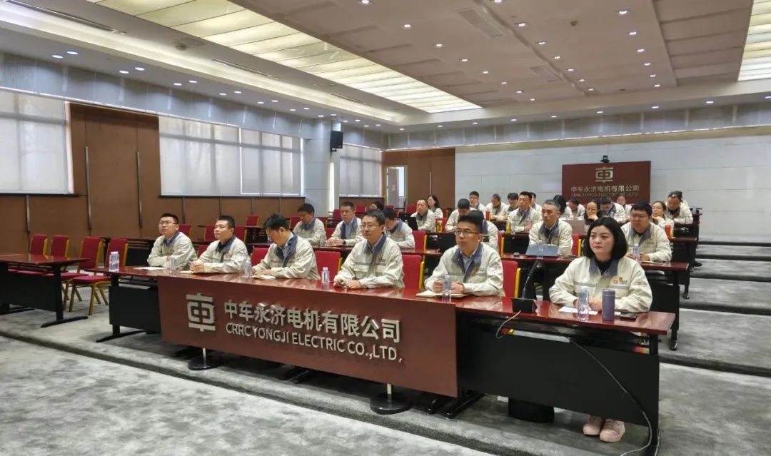 中車永濟(jì)電機(jī)公司召開2025年經(jīng)營工作會議 中車永濟(jì)電機(jī)公司召開2025年經(jīng)營工作會議