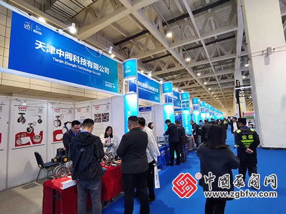 第二十七屆山東國(guó)際供熱供暖展 第二十七屆山東國(guó)際供熱供暖展
