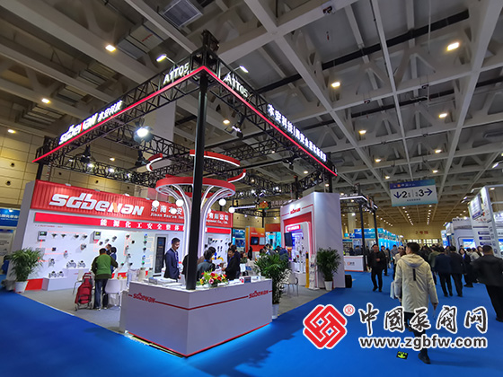 第二十七屆山東國(guó)際供熱供暖展 第二十七屆山東國(guó)際供熱供暖展