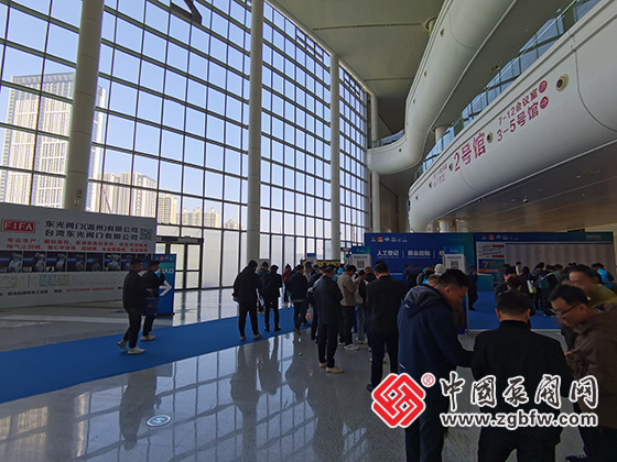 第二十七屆山東國(guó)際供熱供暖展 第二十七屆山東國(guó)際供熱供暖展