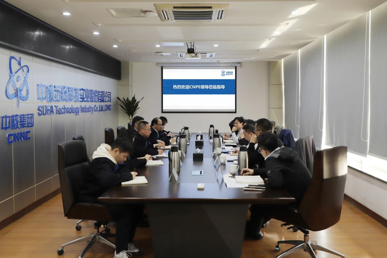 中核工程赴中核科技開展專項檢查,實地督導(dǎo)特種閥門工程技術(shù)研究中心能力建設(shè) 中核工程赴中核科技開展專項檢查,實地督導(dǎo)特種閥門工程技術(shù)研究中心能力建設(shè)