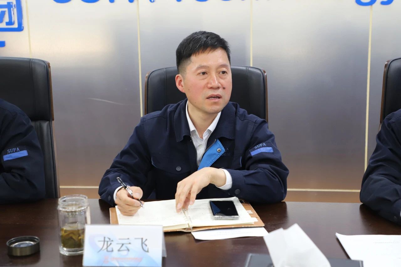 中核工程赴中核科技開展專項檢查,實地督導(dǎo)特種閥門工程技術(shù)研究中心能力建設(shè) 中核工程赴中核科技開展專項檢查,實地督導(dǎo)特種閥門工程技術(shù)研究中心能力建設(shè)